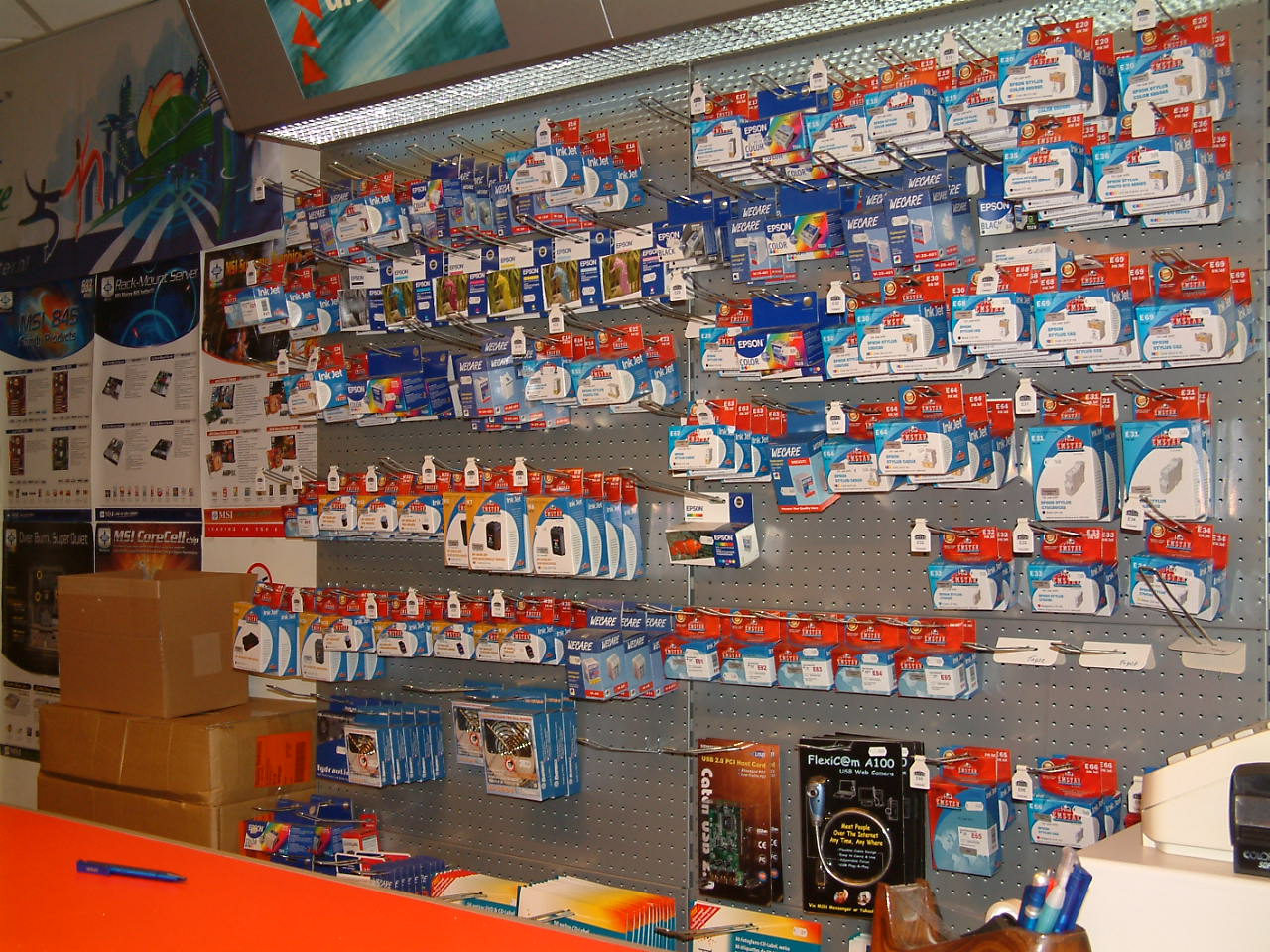 Oude foto van de winkel van HenC Computers