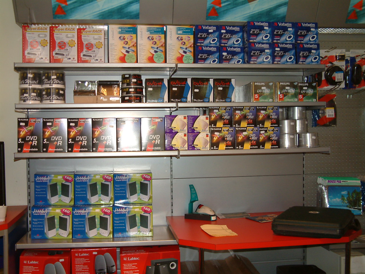 Oude foto van de winkel van HenC Computers