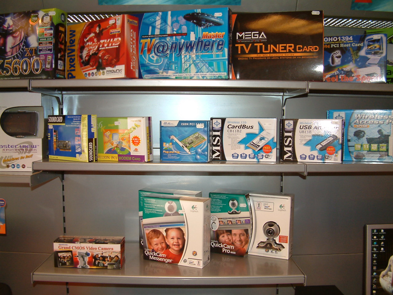 Oude foto van de winkel van HenC Computers