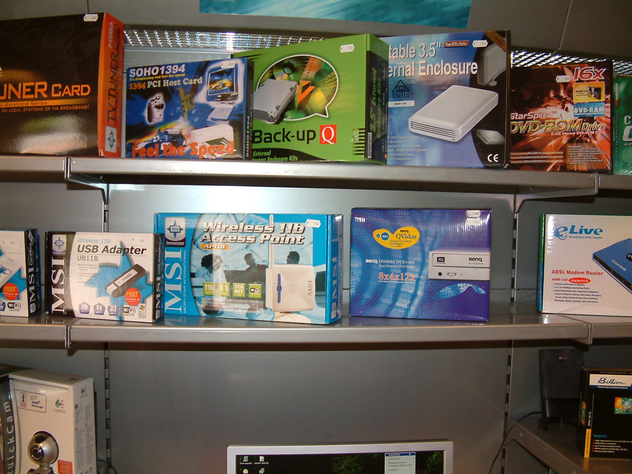 Oude foto van de winkel van HenC Computers