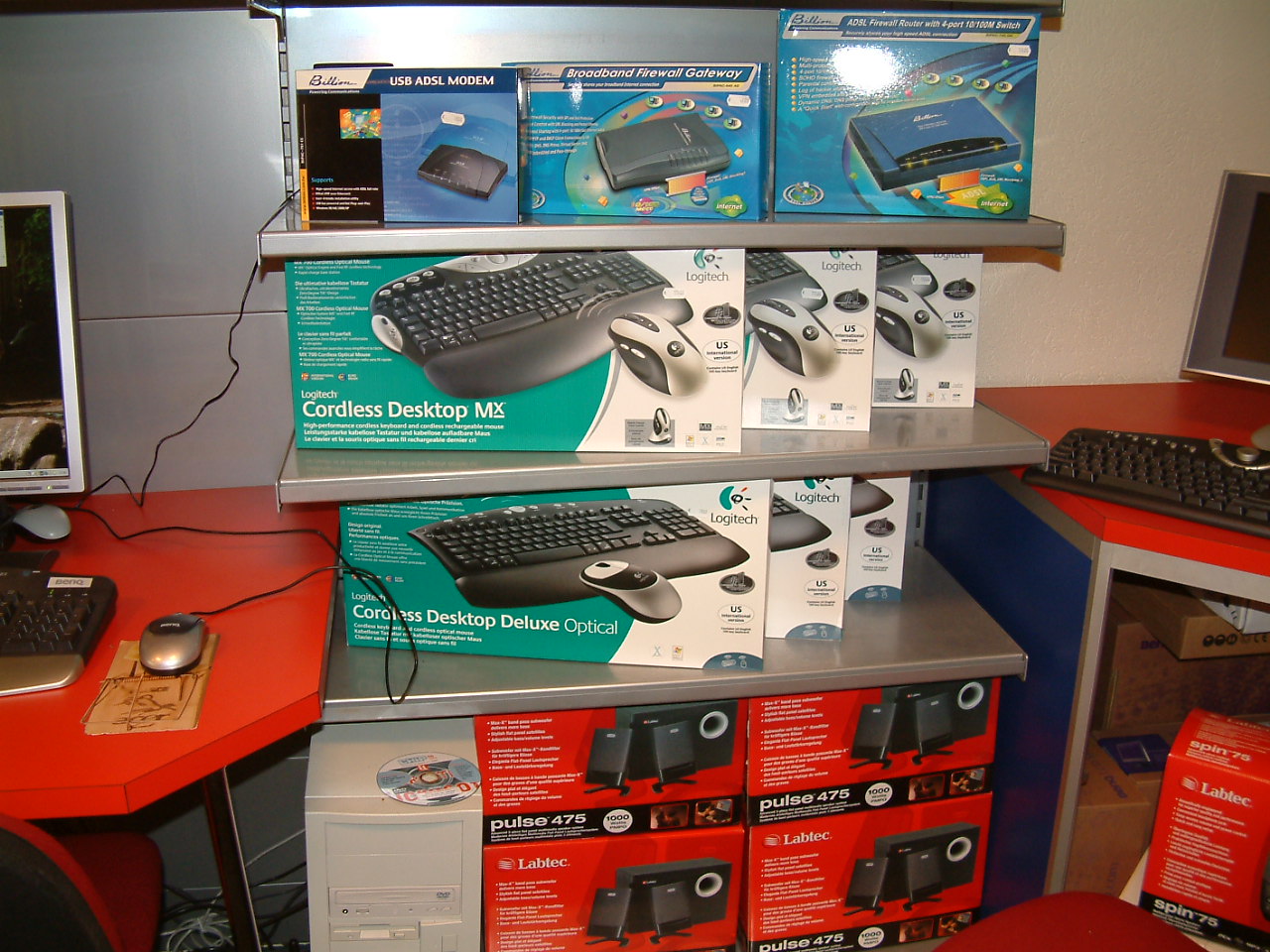 Oude foto van de winkel van HenC Computers