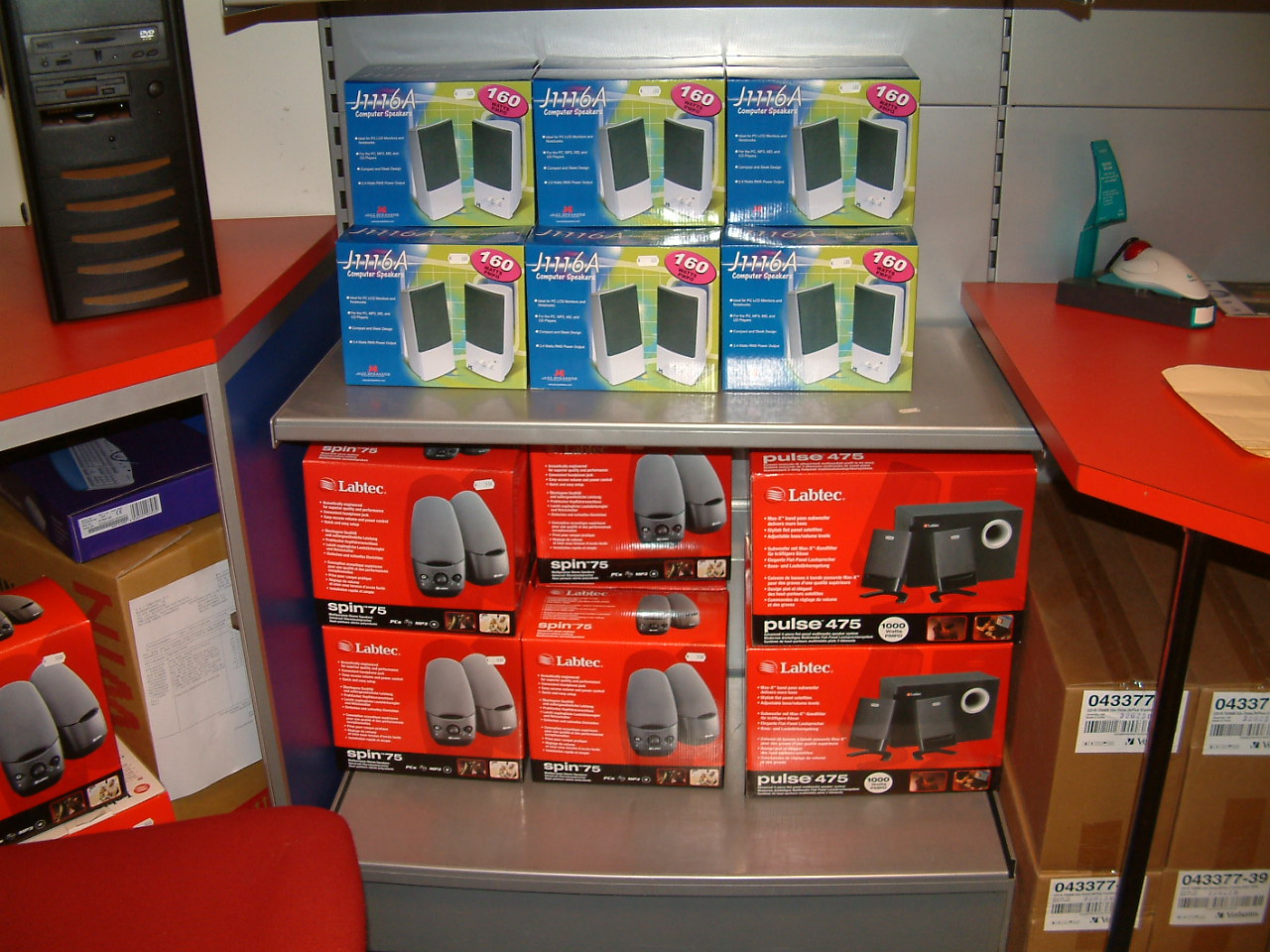 Oude foto van de winkel van HenC Computers